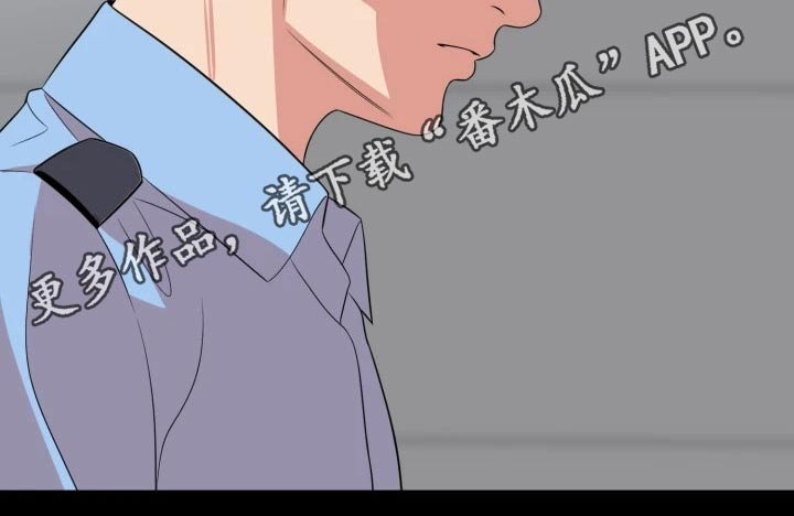 第60章：长假