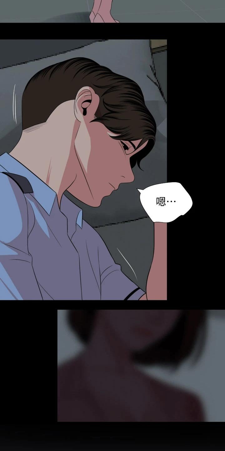 第60章：长假