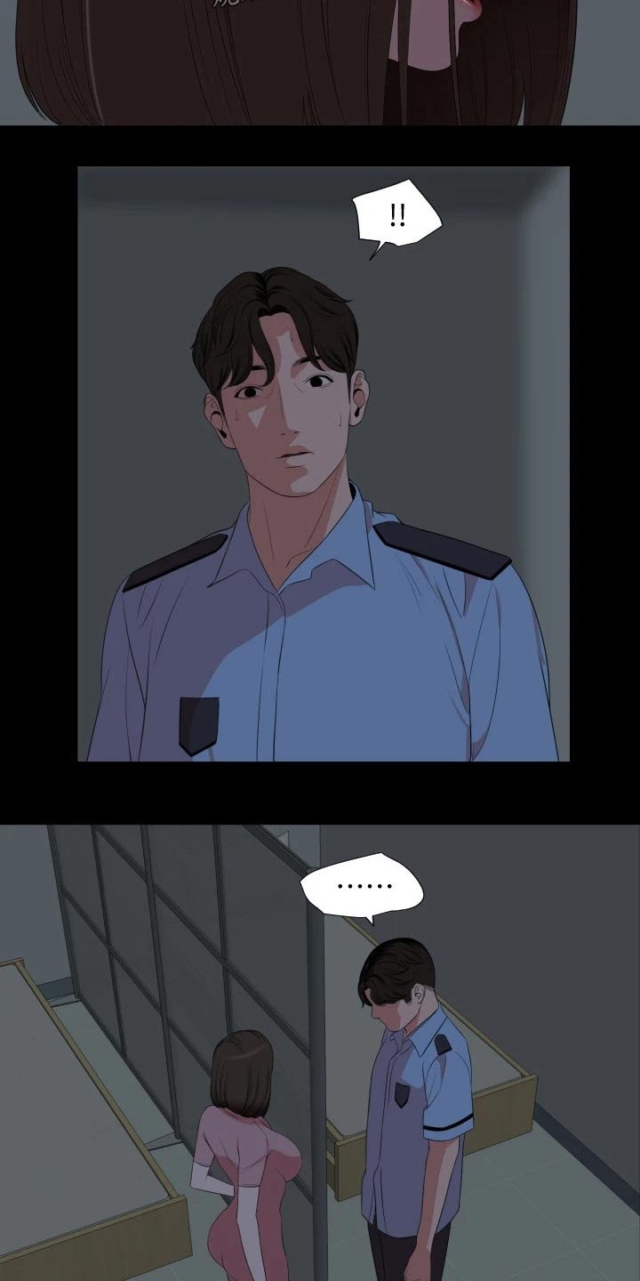 第62章：离婚
