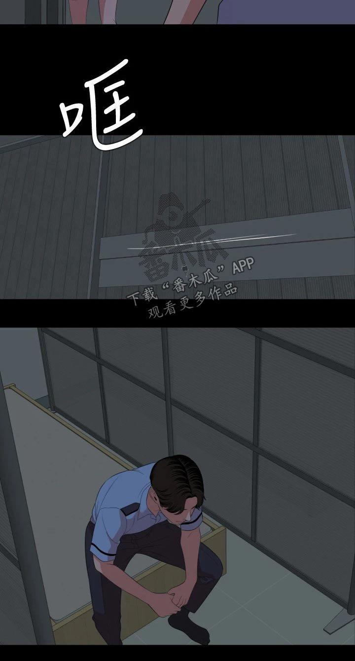 第62章：离婚