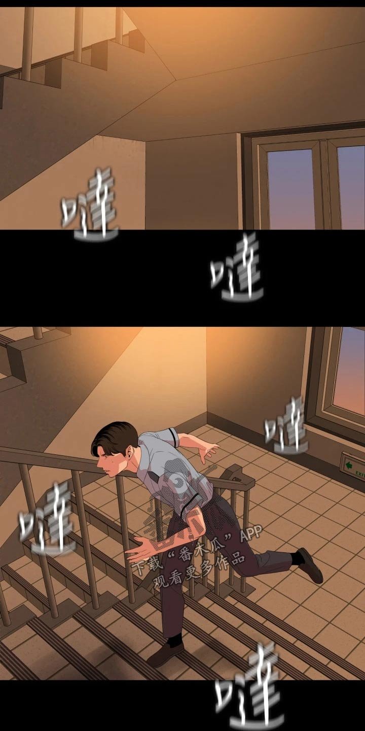 第63章：谁重要