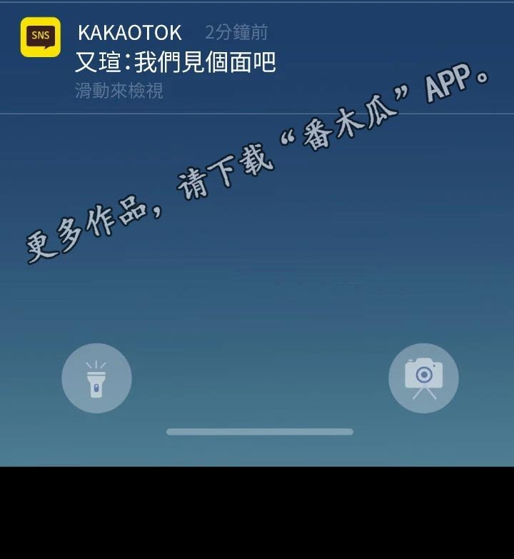 第63章：谁重要