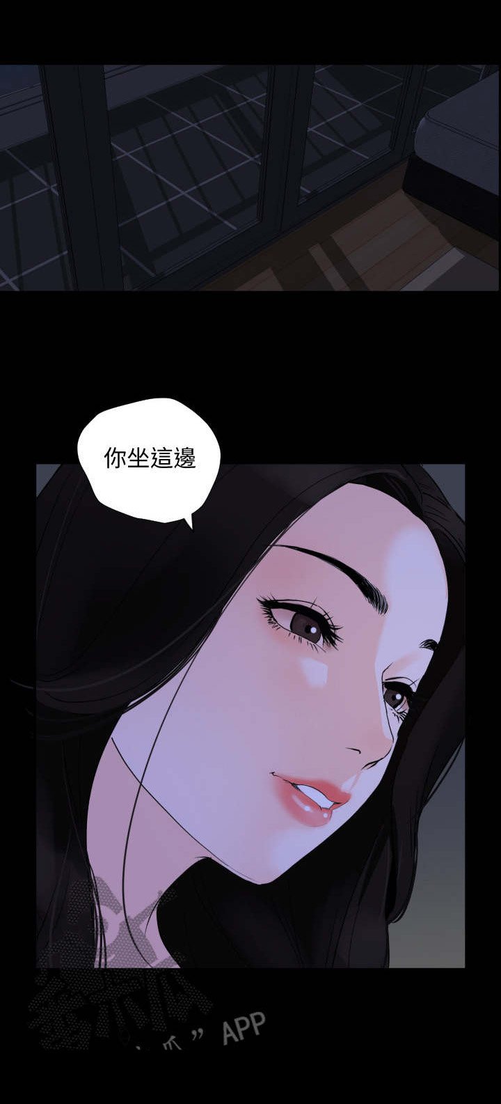 第8章：睡不着