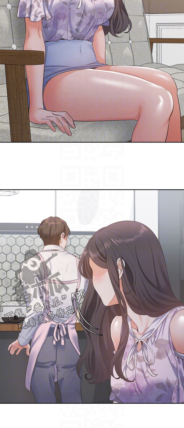 第23章：各怀心思