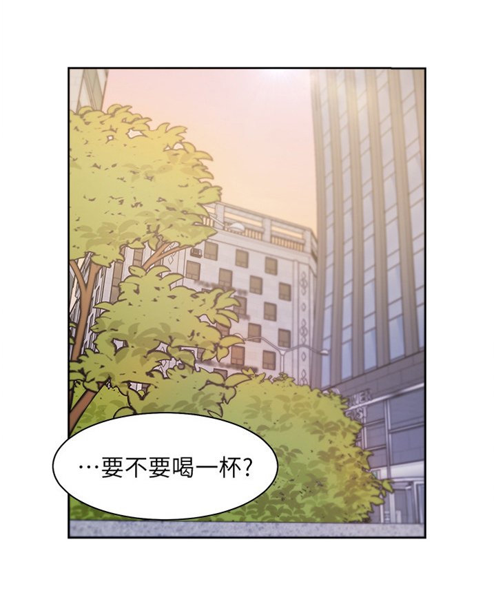 第36章：暂时忘却
