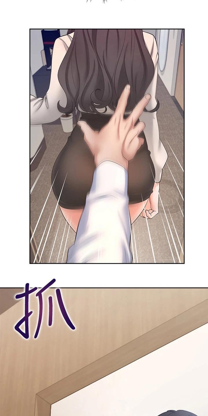 第72章：恋恋不舍