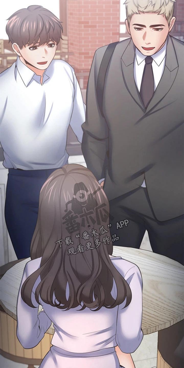 第74章：加入
