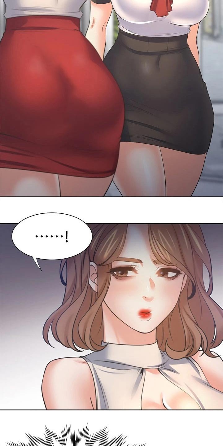 第80章：等候