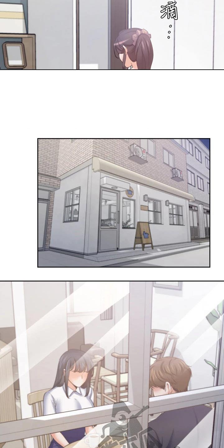 第83章：一起努力