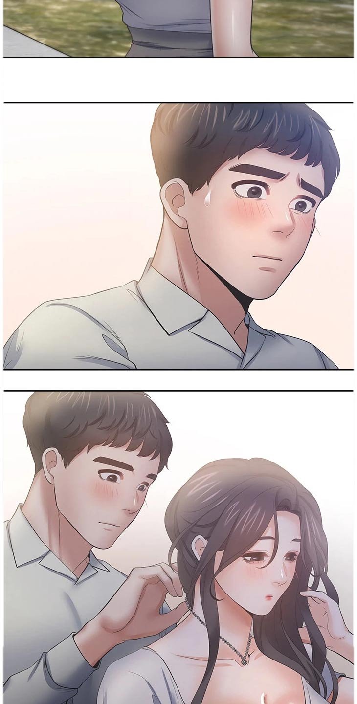 第84章：礼物