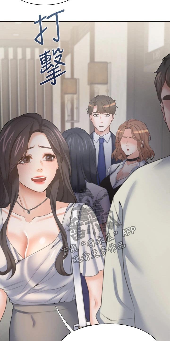 第88章：电梯口