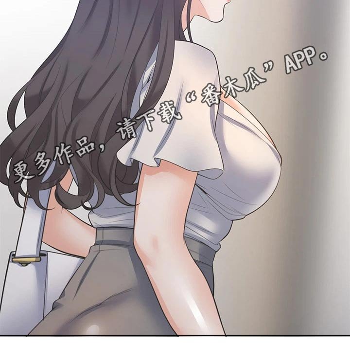 第88章：电梯口