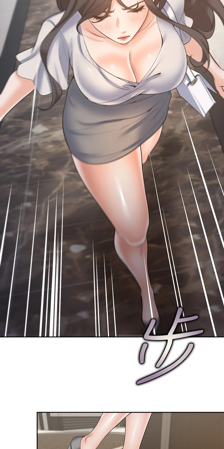 第90章：跑走