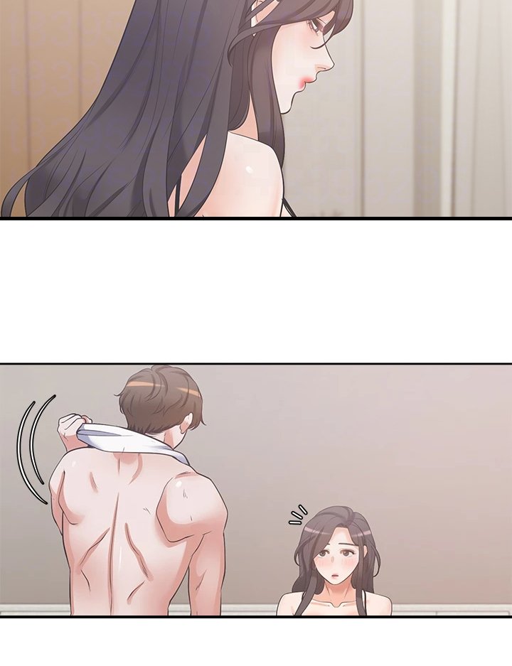第92章：好陌生
