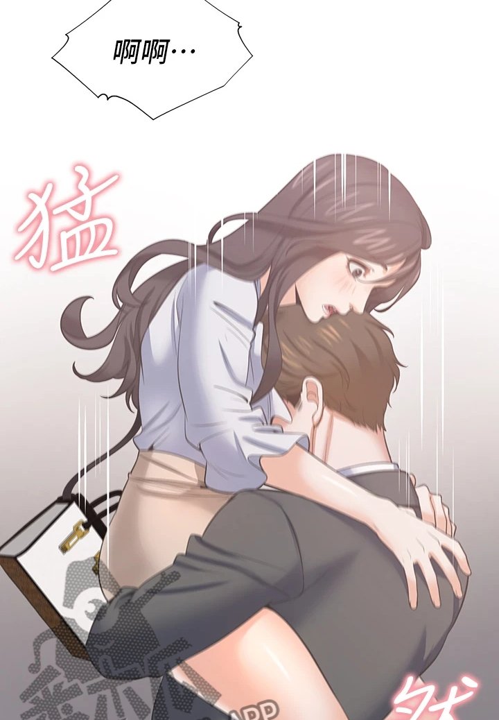 第94章：【完结】总会回来