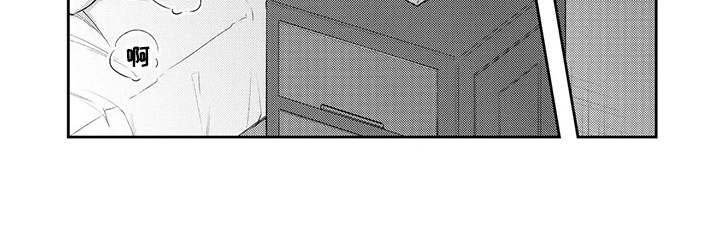 第13章：同居