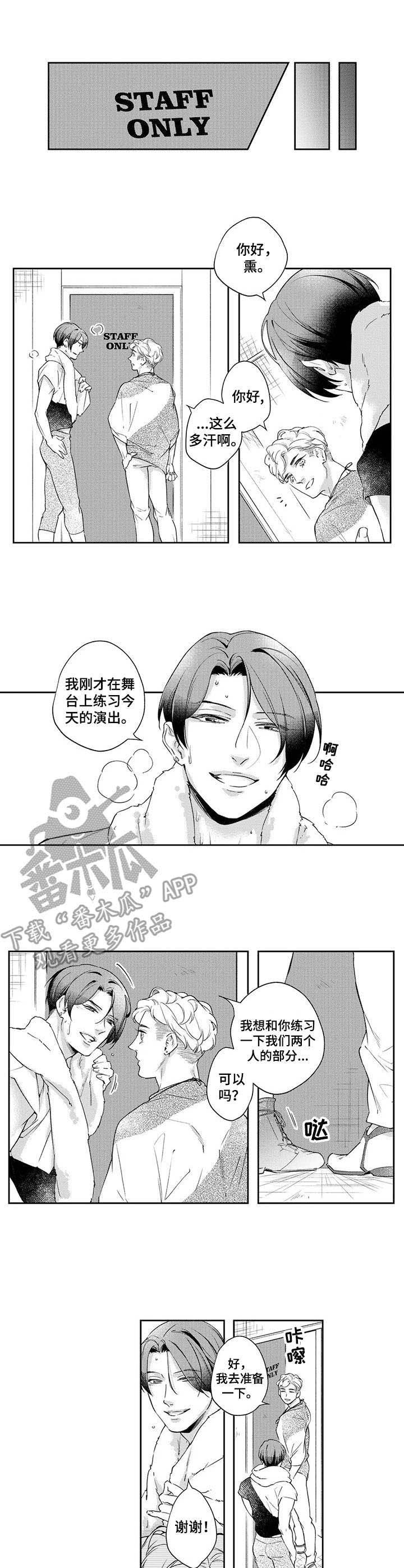 第14章：练习