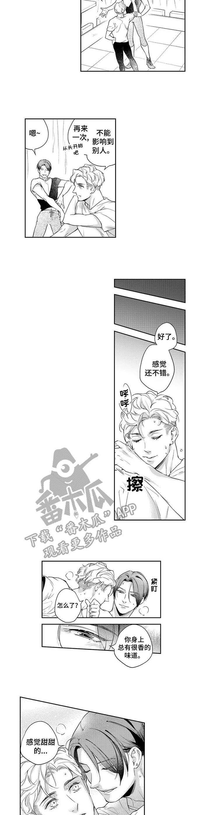 第14章：练习