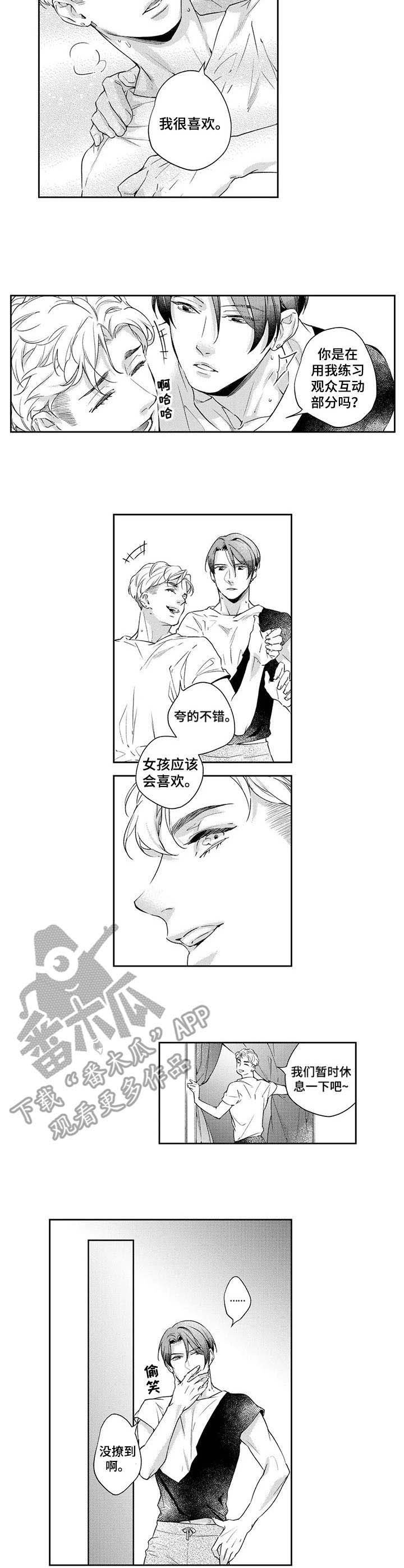 第14章：练习
