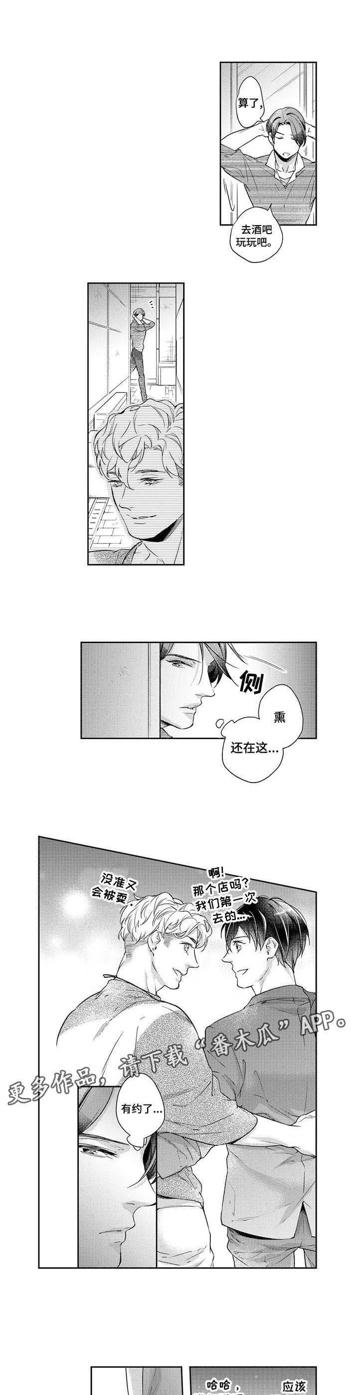 第14章：练习