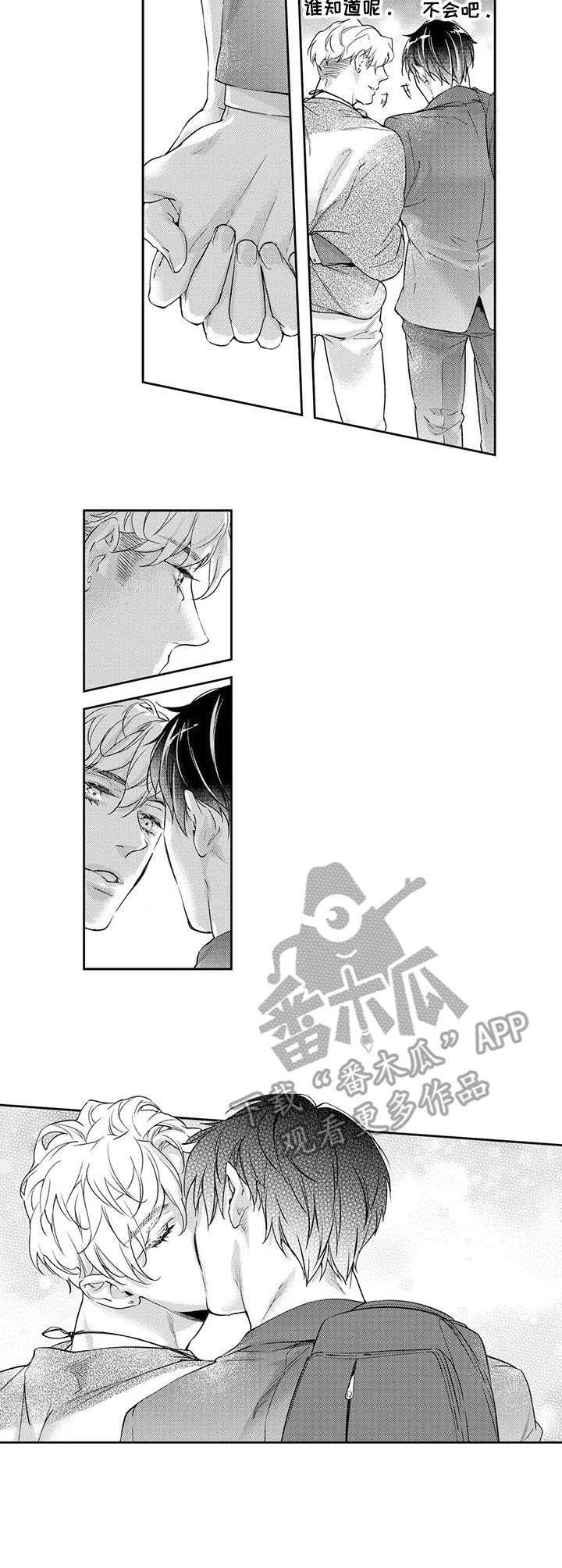第14章：练习