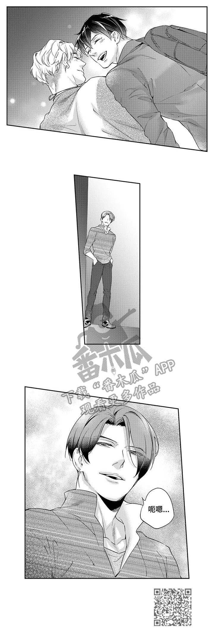 第14章：练习