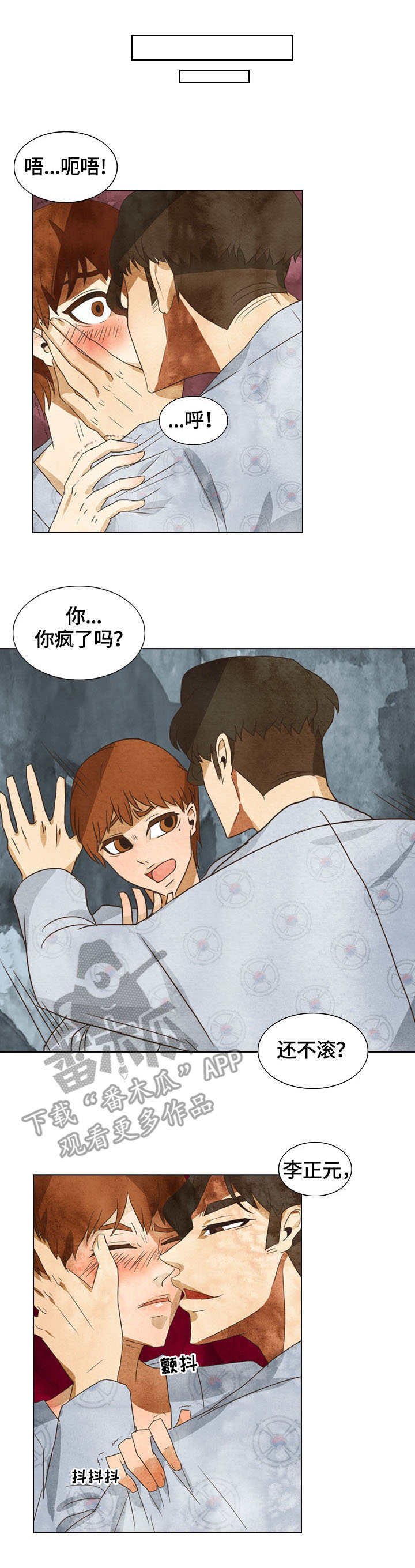 第10章：目的