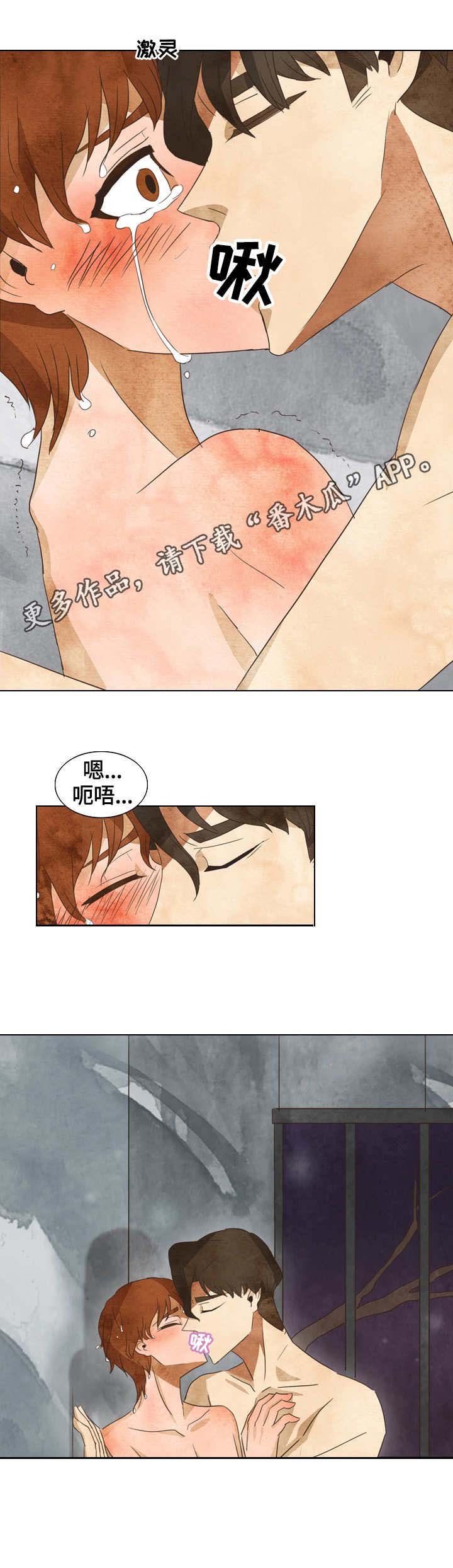 第20章：独占