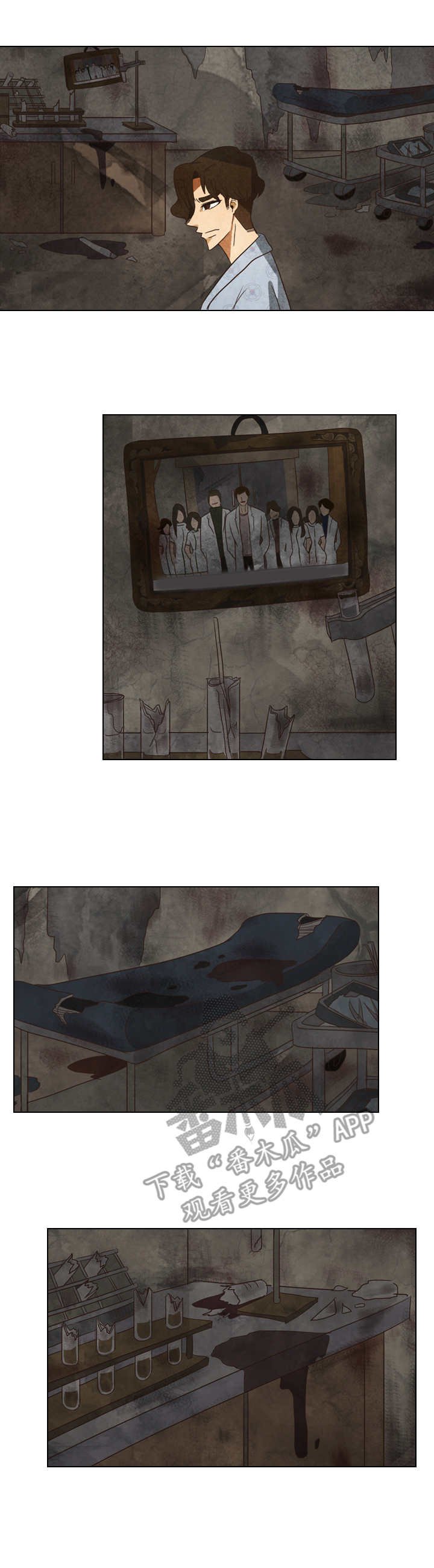 第26章：相同的建筑