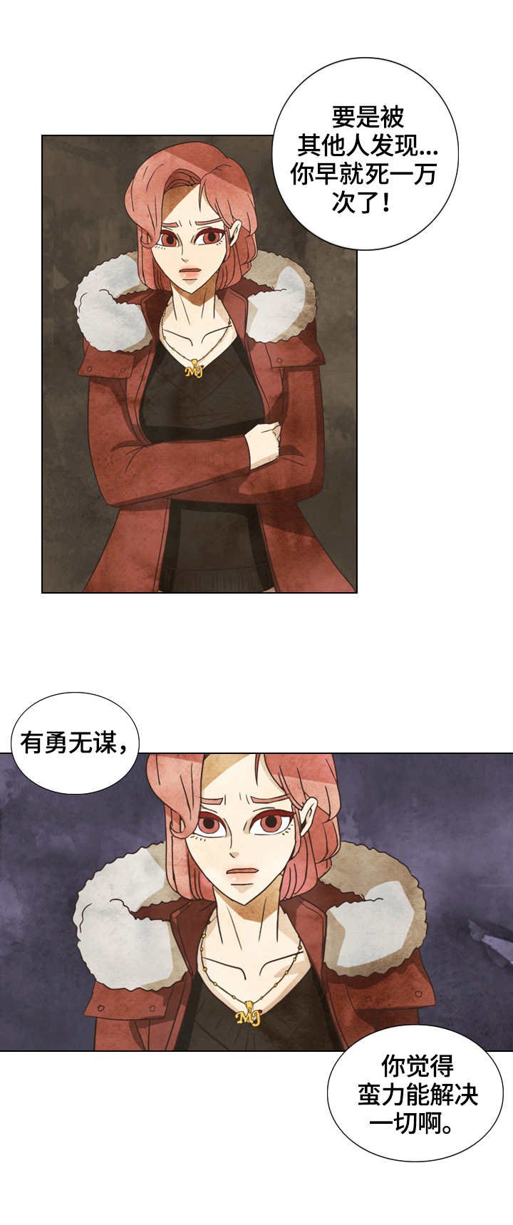 第27章：请求