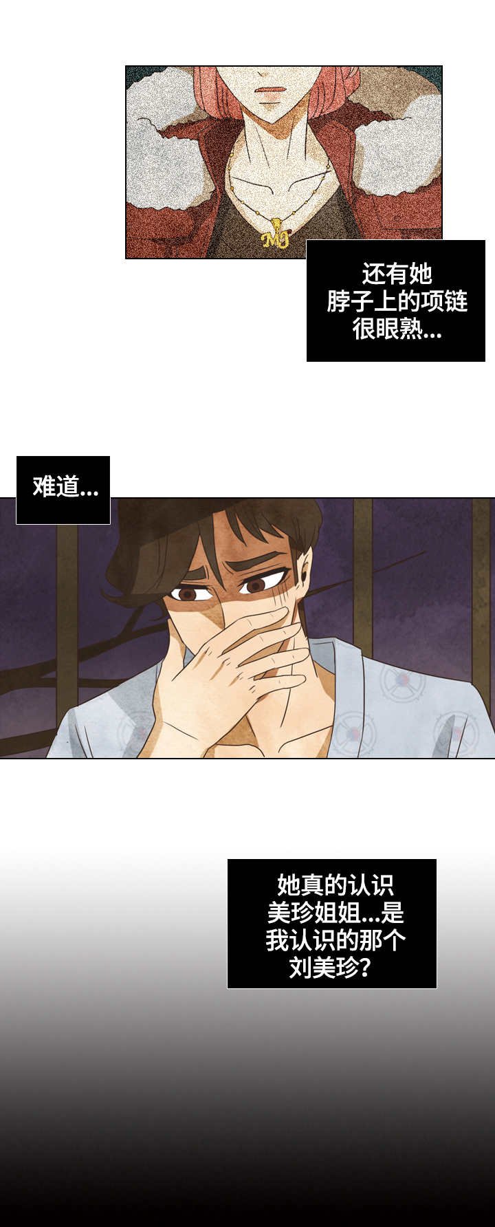 第27章：请求