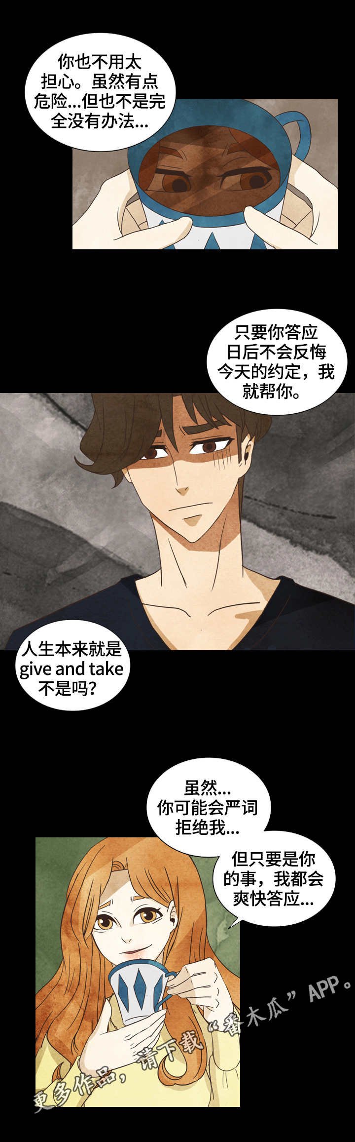 第27章：请求