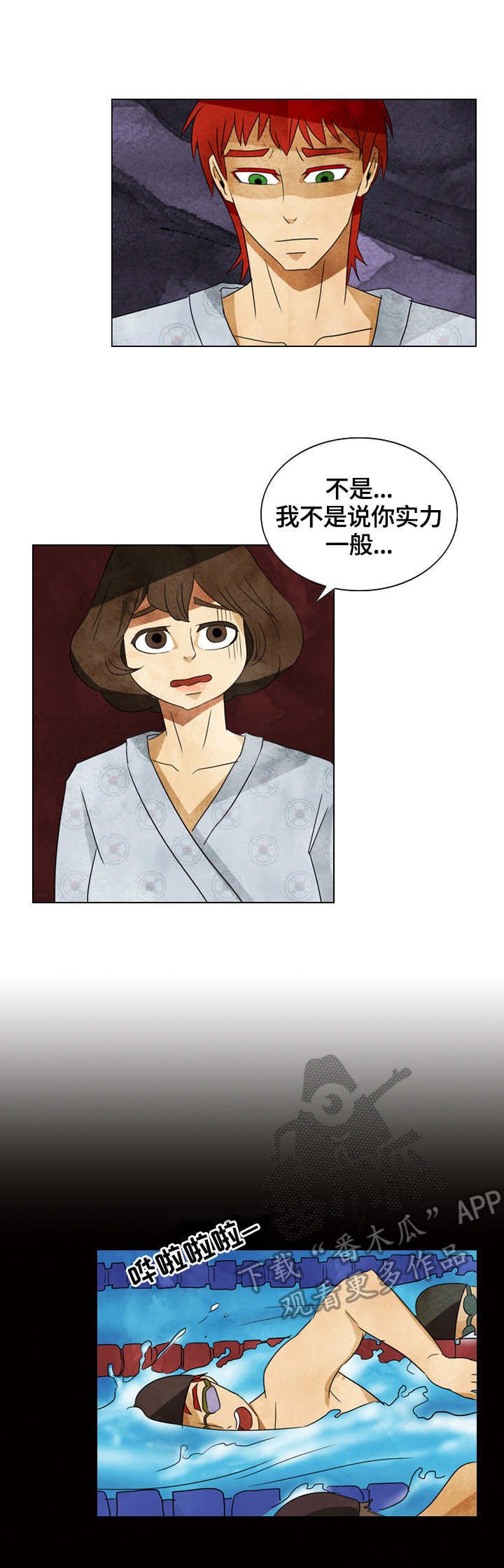 第31章：书籍