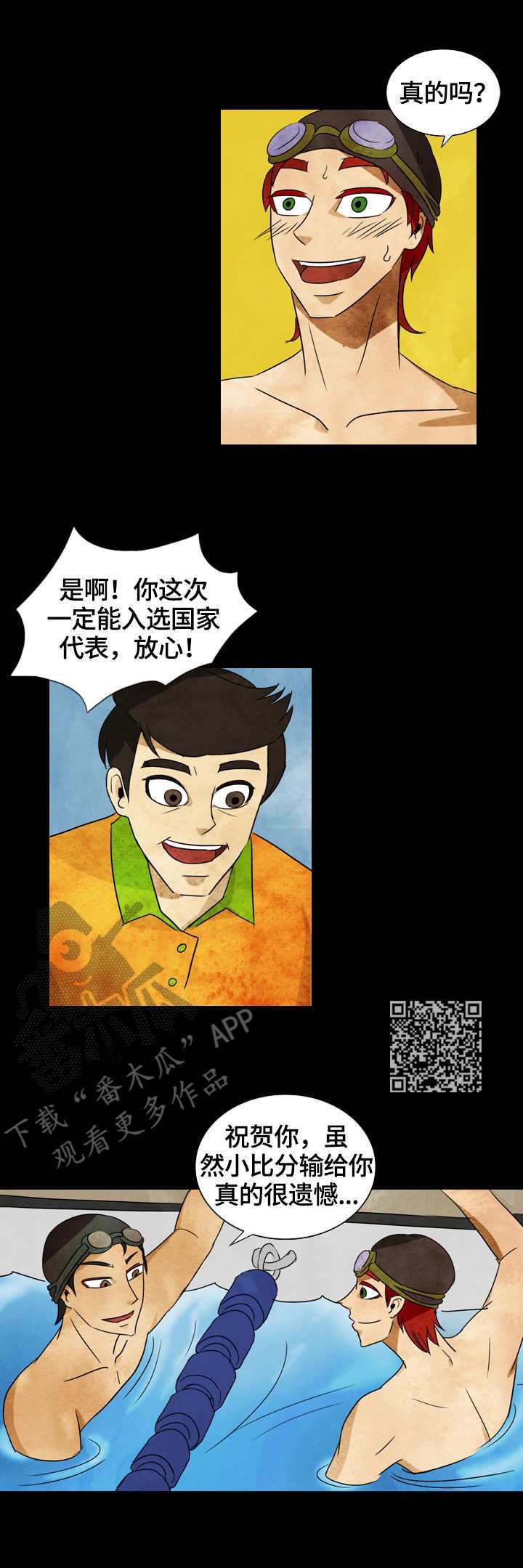 第31章：书籍