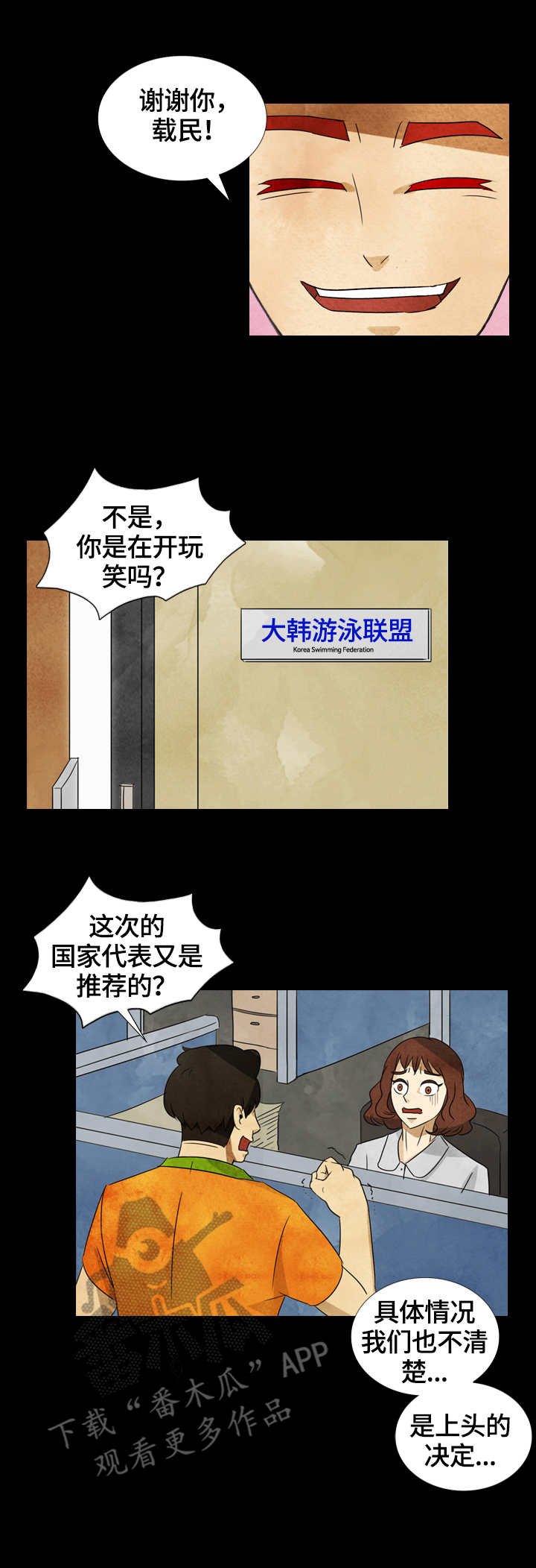 第31章：书籍