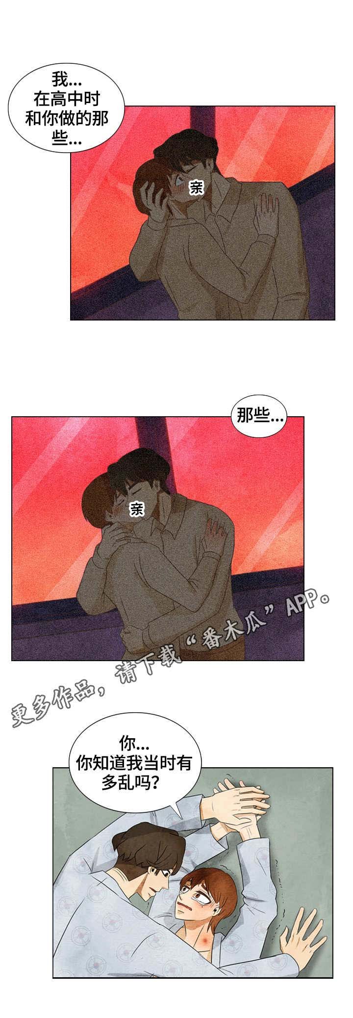 第34章：标记