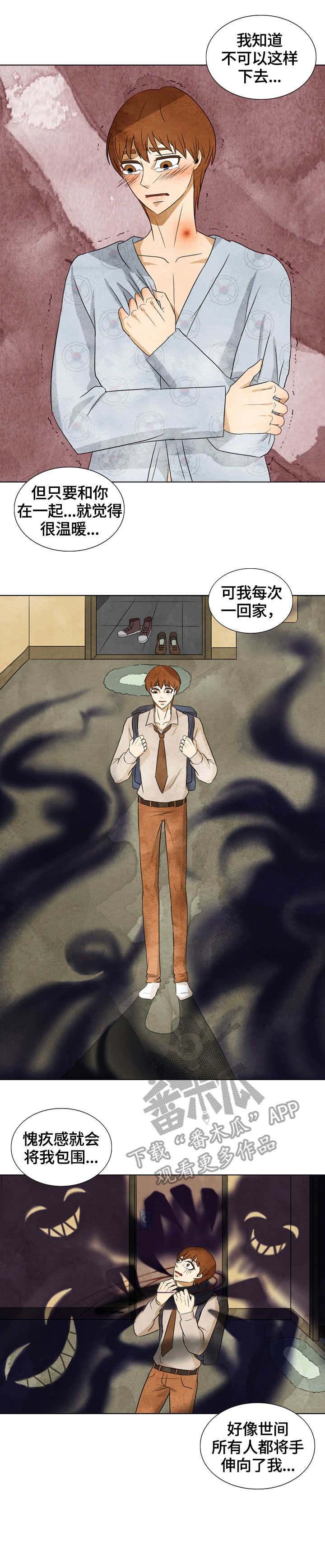 第34章：标记