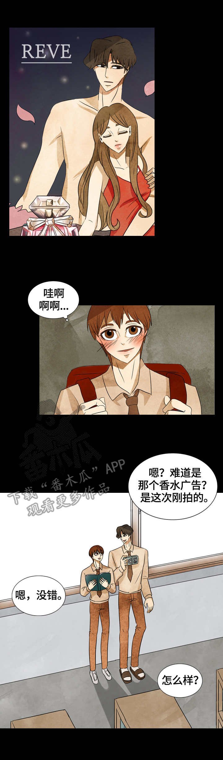 第35章：拍照