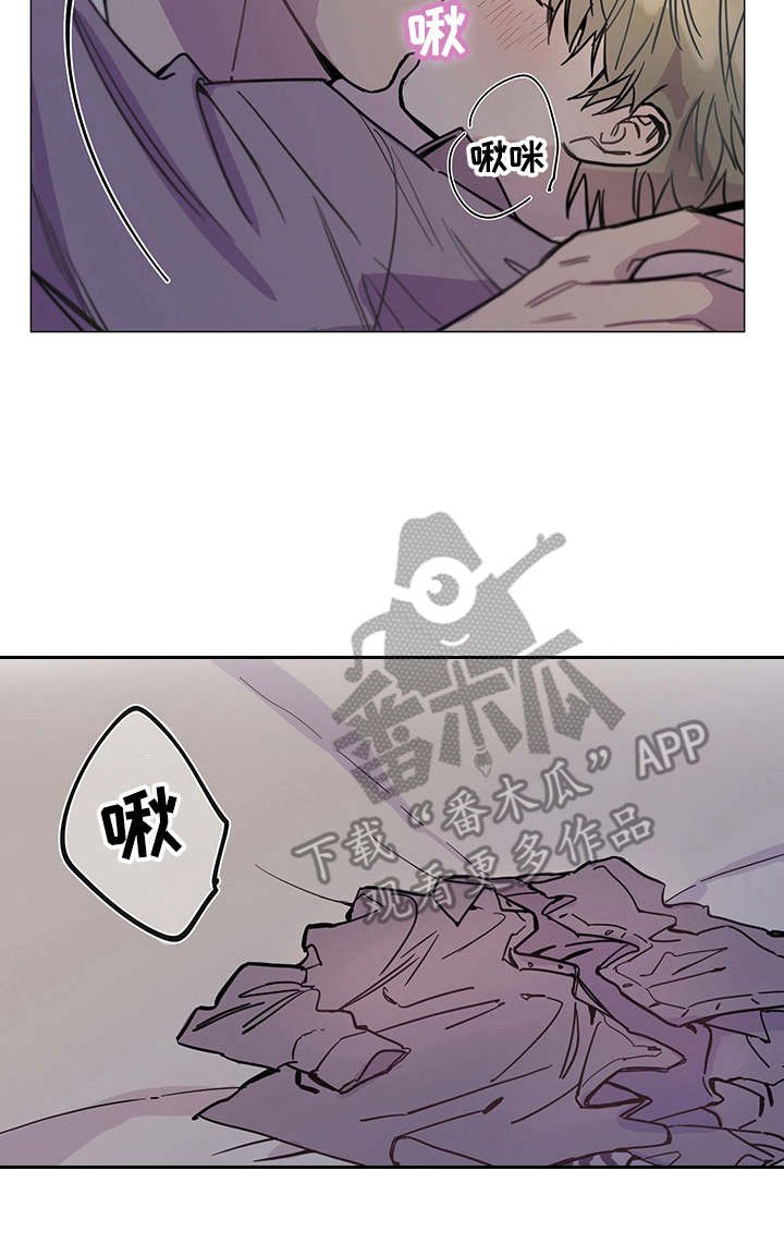 第7章：准备好了（完结）