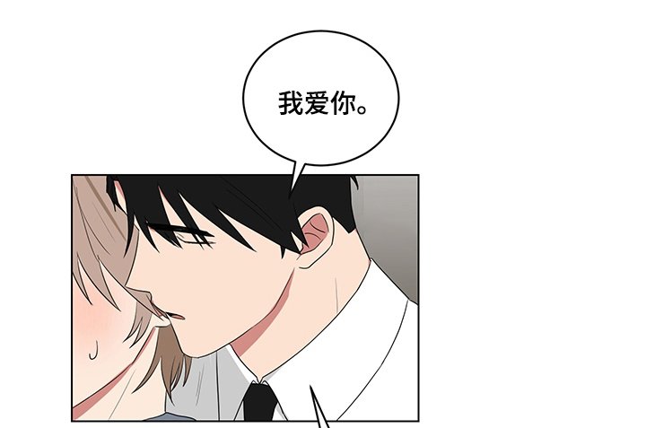 第101章：以后
