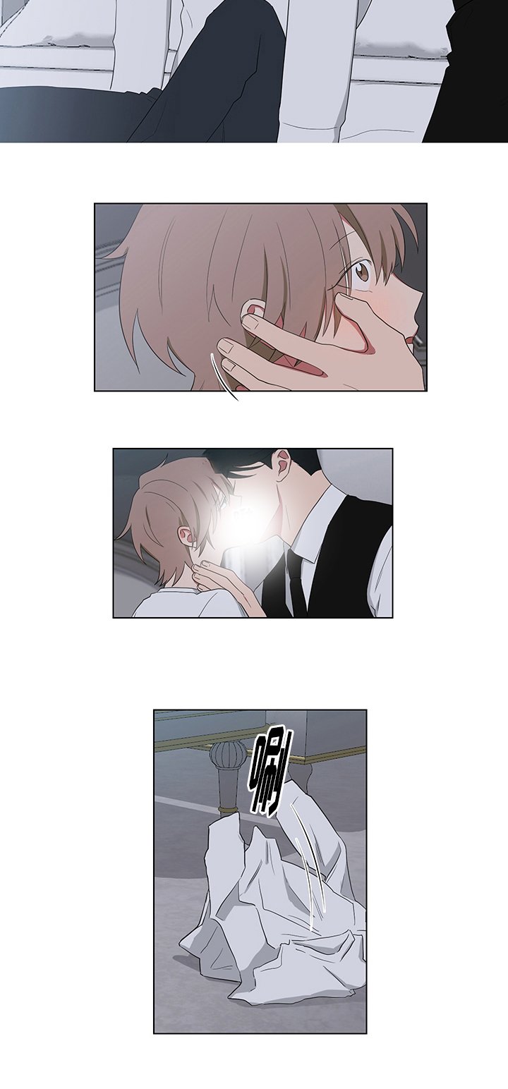第112章：清醒点