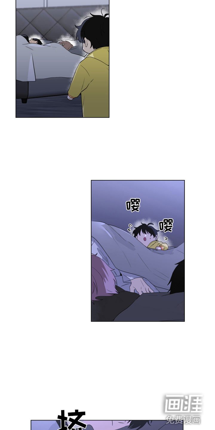 第116章：【第二季】新生活