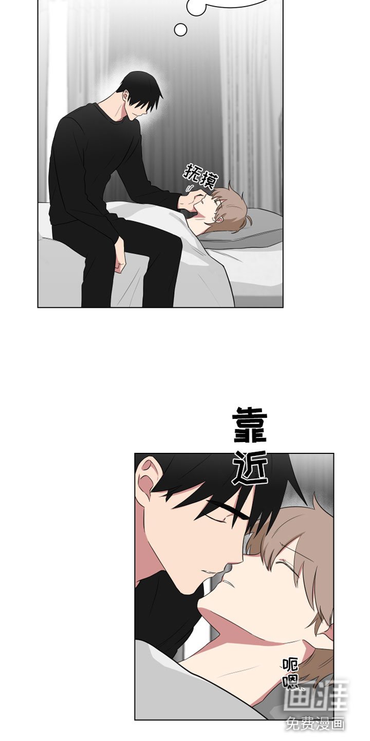 第117章：【第二季】嘴