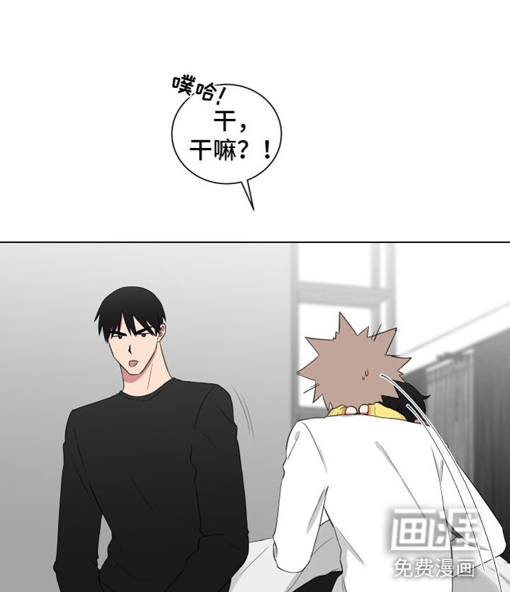 第117章：【第二季】嘴