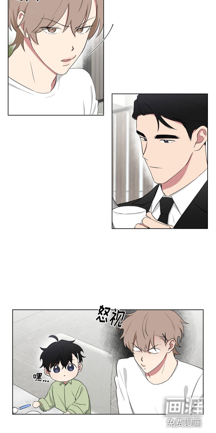 第118章：【第二季】梦话