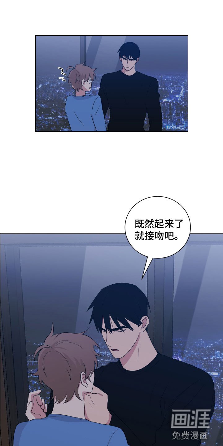 第121章：【第二季】回老家