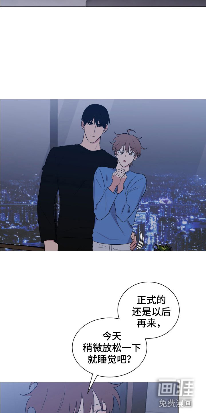 第122章：【第二季】放这里