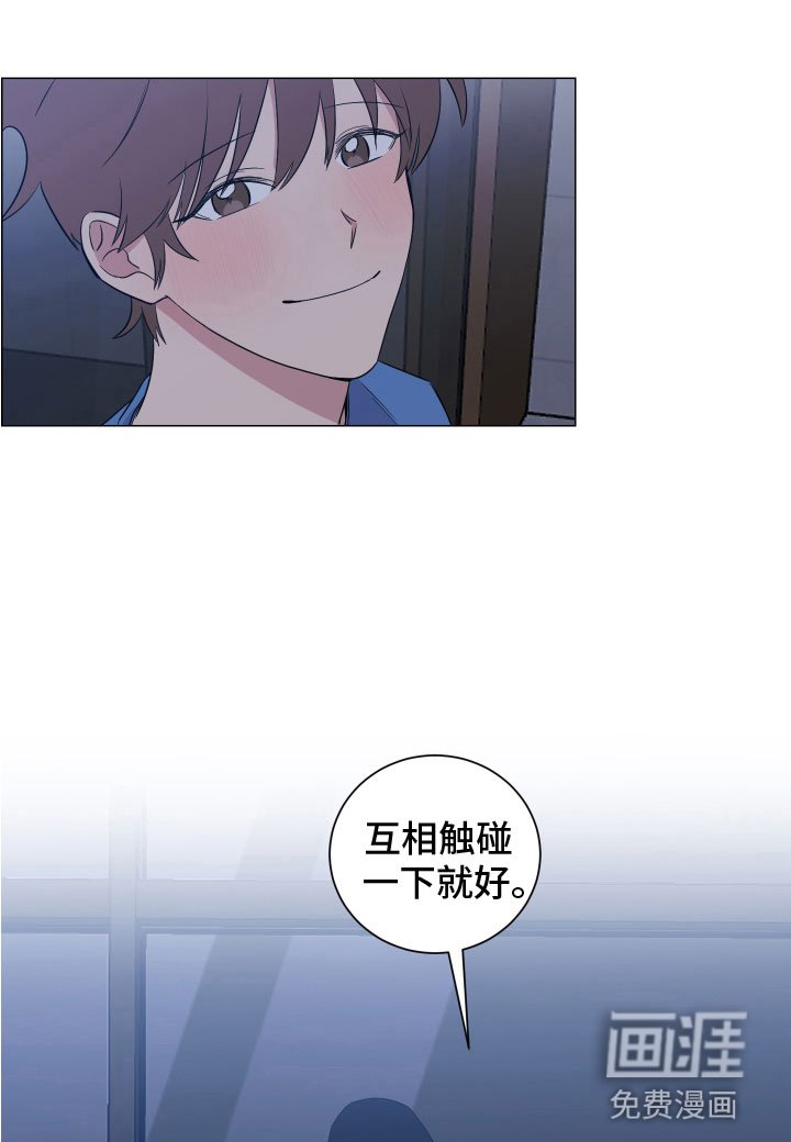 第122章：【第二季】放这里