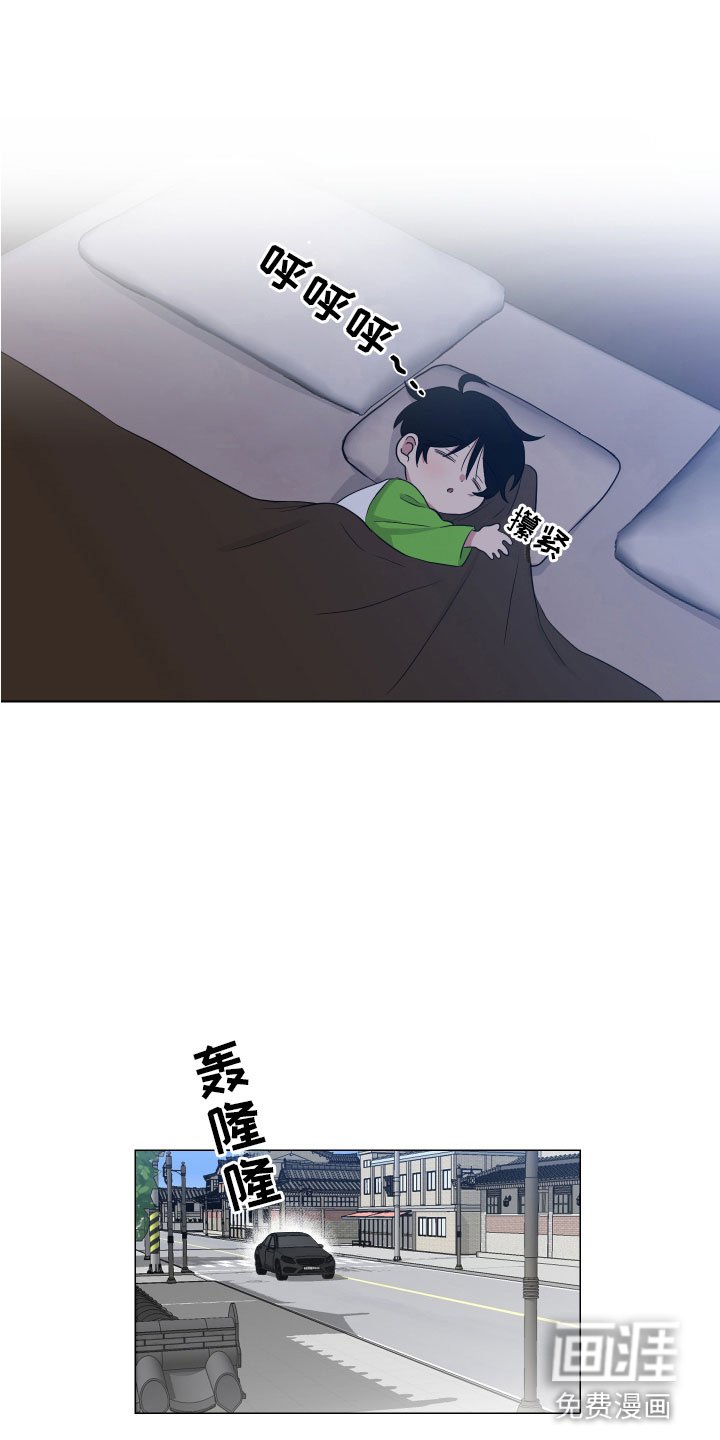 第122章：【第二季】放这里