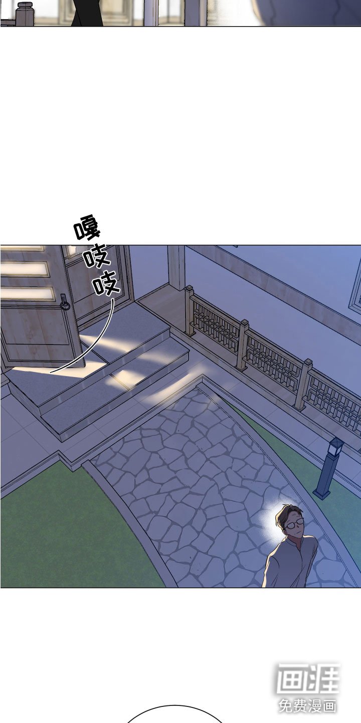 第124章：【第二季】月下谈话